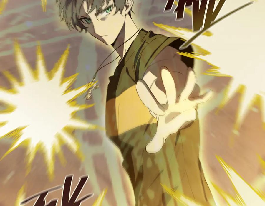 《SSS级超越常理的圣骑士》第45话 王轩的底牌 第55页