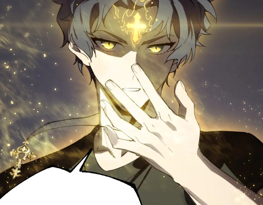 《SSS级超越常理的圣骑士》第45话 王轩的底牌 第64页