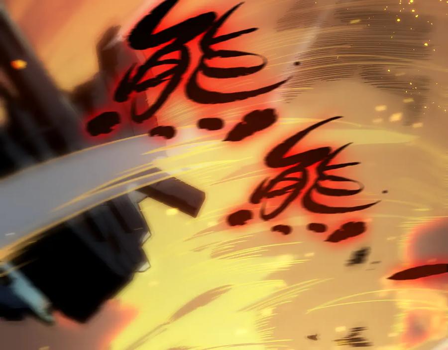 《SSS级超越常理的圣骑士》第45话 王轩的底牌 第102页