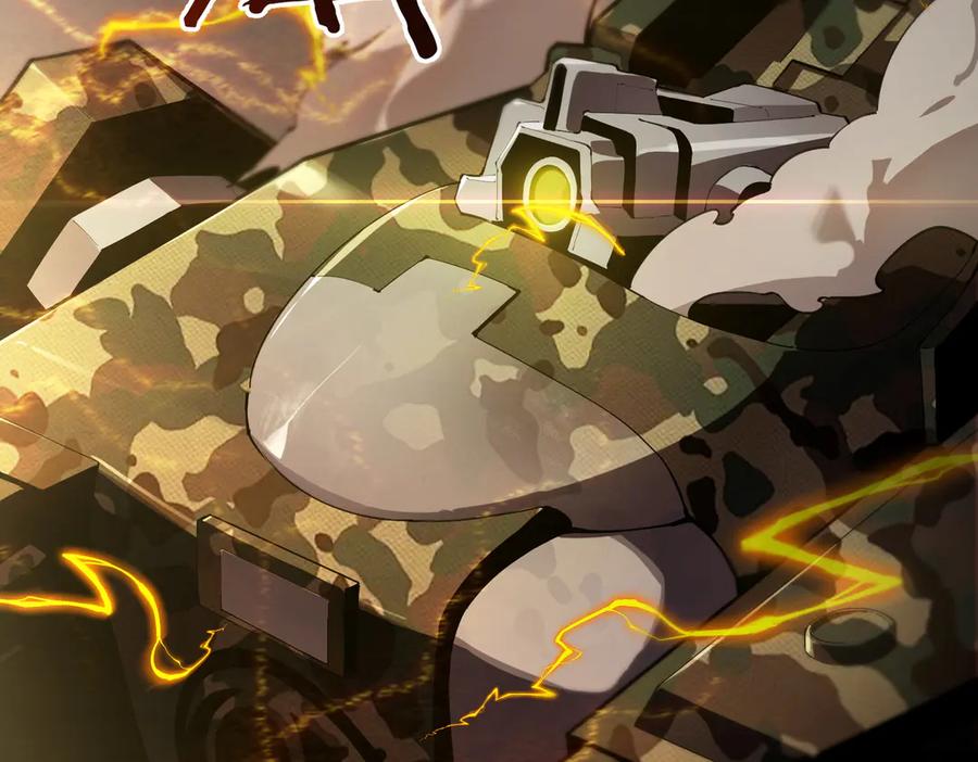 《SSS级超越常理的圣骑士》第45话 王轩的底牌 第72页