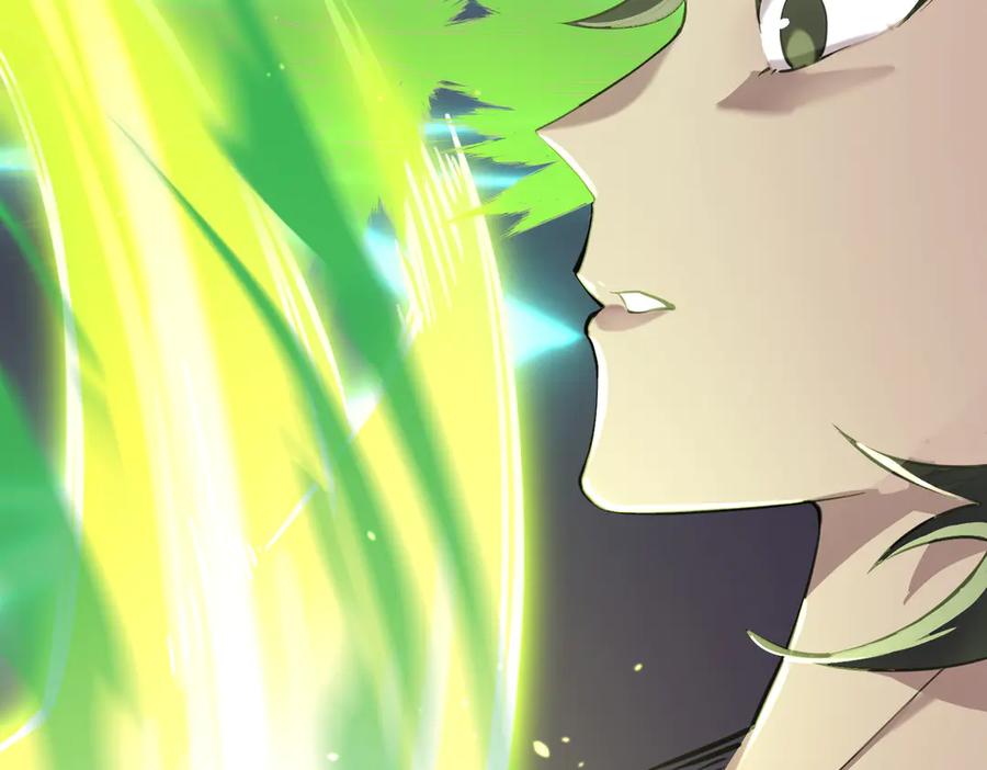 《SSS级超越常理的圣骑士》第46话 神之手再临 第75页