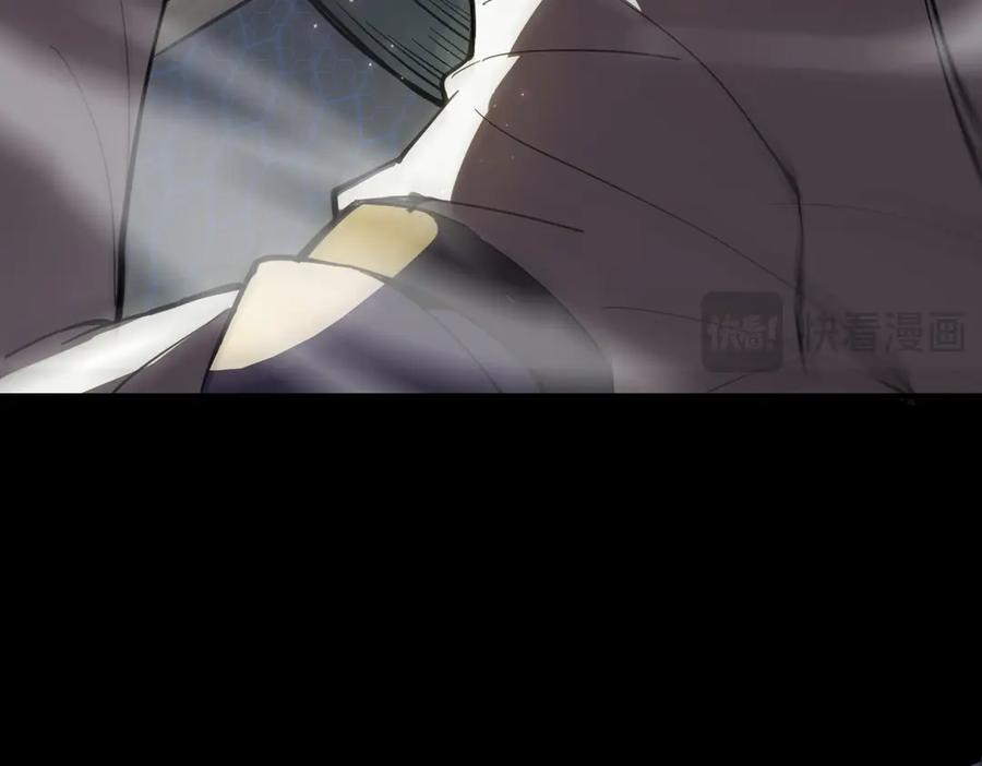 《SSS级超越常理的圣骑士》第46话 神之手再临 第62页