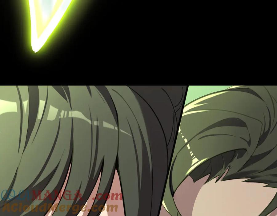 《SSS级超越常理的圣骑士》第46话 神之手再临 第77页