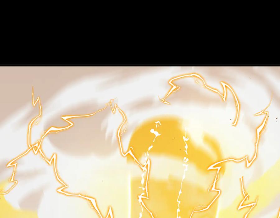 《SSS级超越常理的圣骑士》第46话 神之手再临 第87页