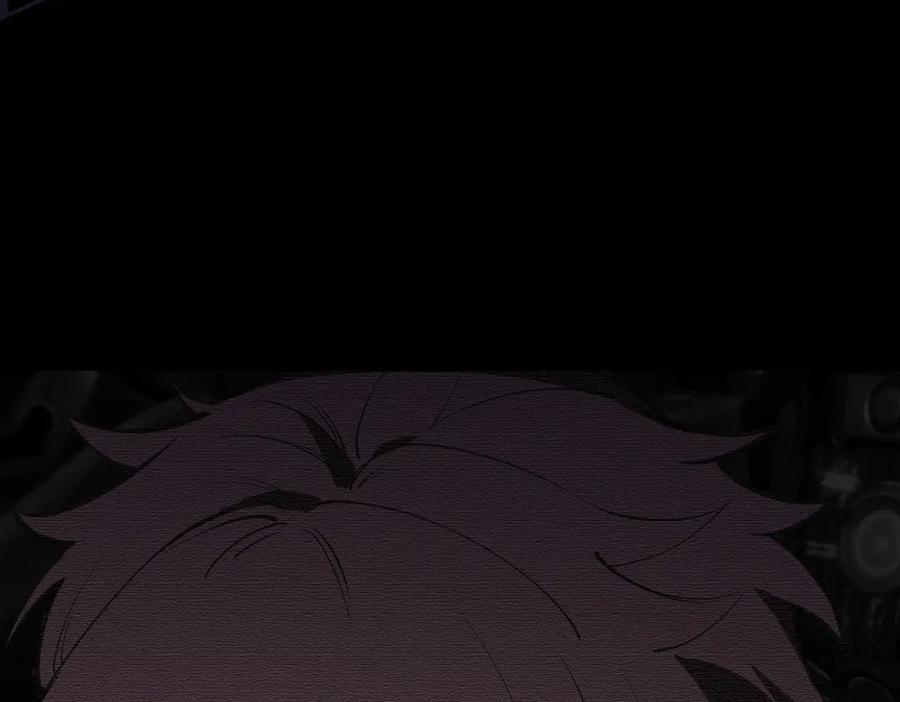 《SSS级超越常理的圣骑士》第46话 神之手再临 第96页