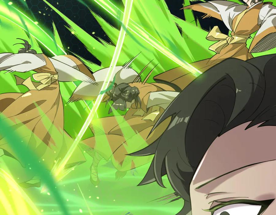 《SSS级超越常理的圣骑士》第46话 神之手再临 第74页