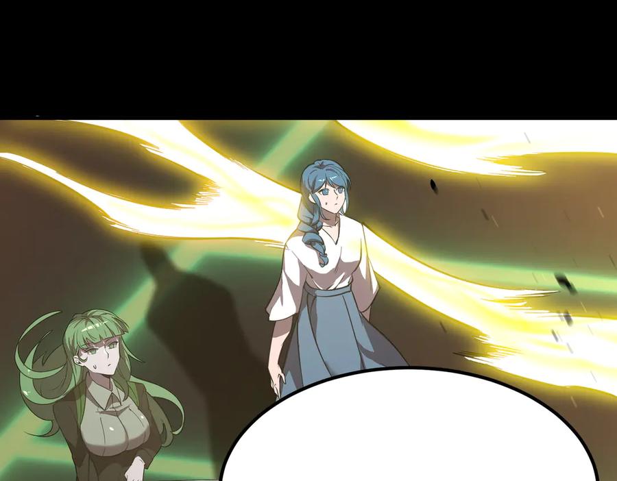 《SSS级超越常理的圣骑士》第46话 神之手再临 第82页