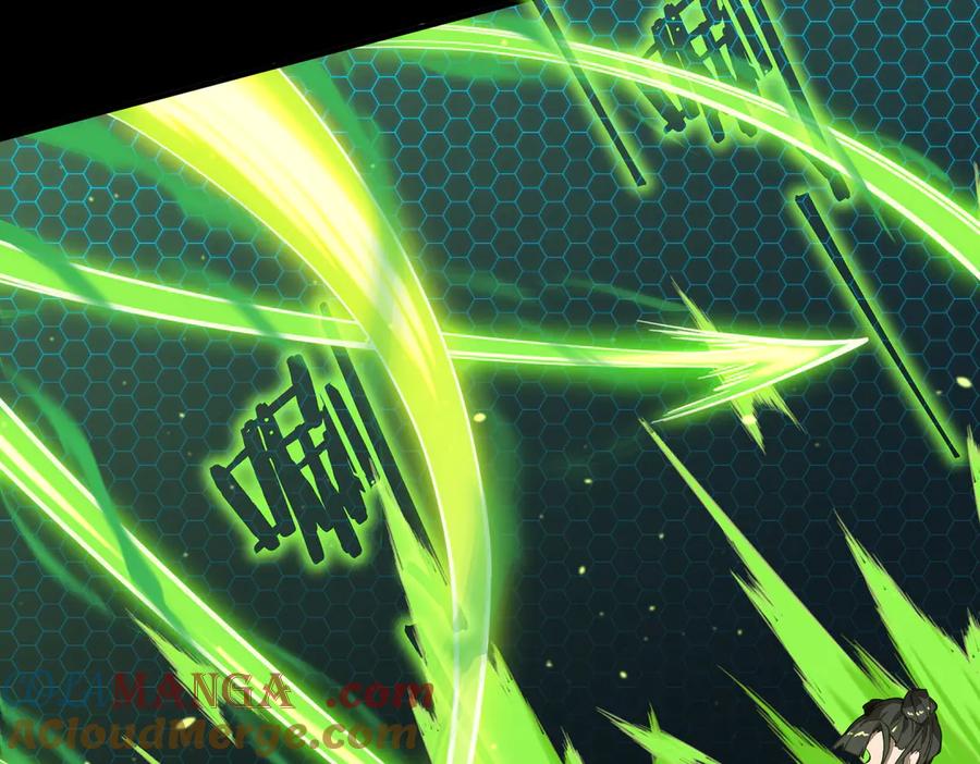 《SSS级超越常理的圣骑士》第46话 神之手再临 第73页