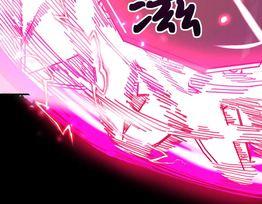 《SSS级超越常理的圣骑士》第46话 神之手再临 第108页