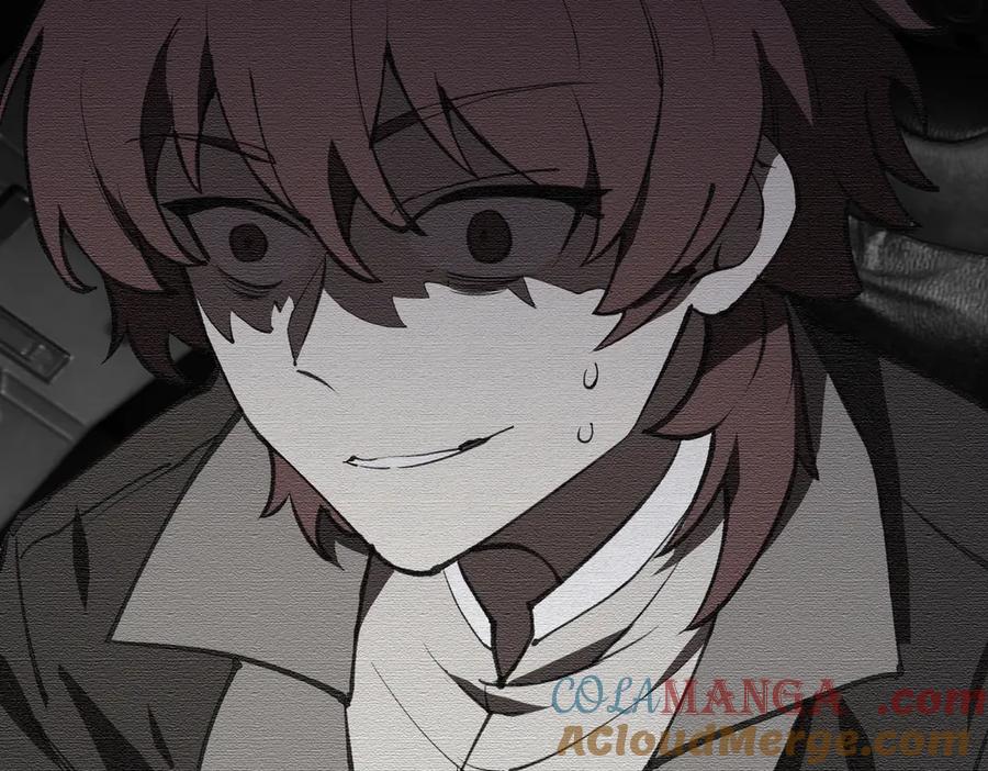 《SSS级超越常理的圣骑士》第46话 神之手再临 第97页
