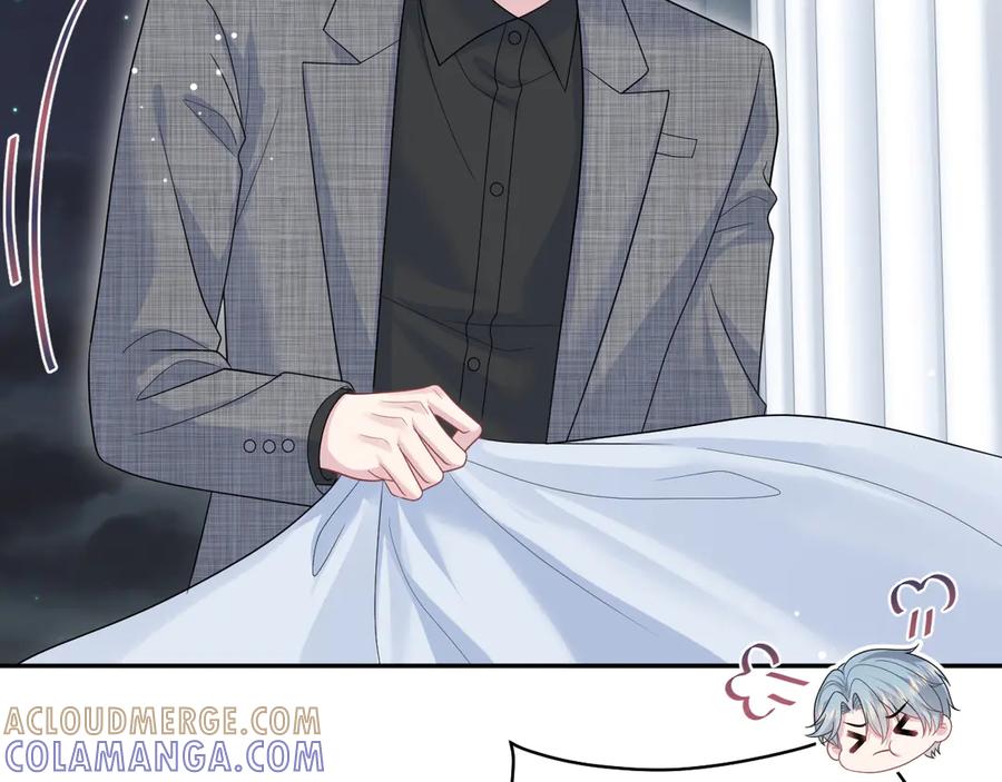 【快穿】绝美白莲在线教学 462 不许再喝茉莉绿茶 第46页
