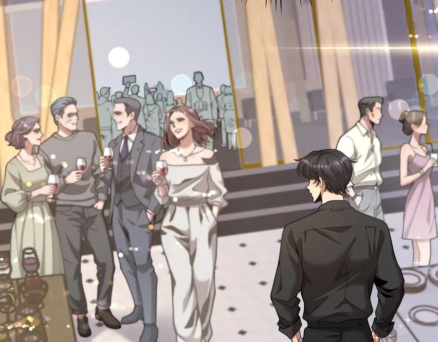 《我一个神豪，当渣男很合理吧》第4话 拍卖会巧遇 第23页