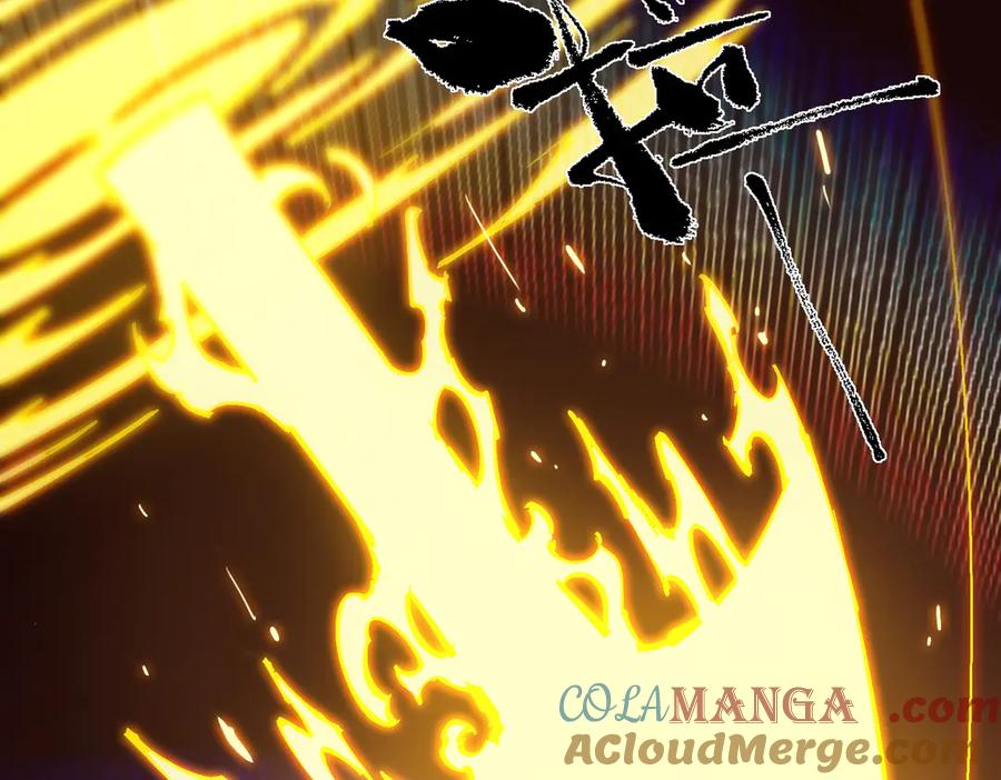 《SSS级超越常理的圣骑士》第50话 狂战 第141页