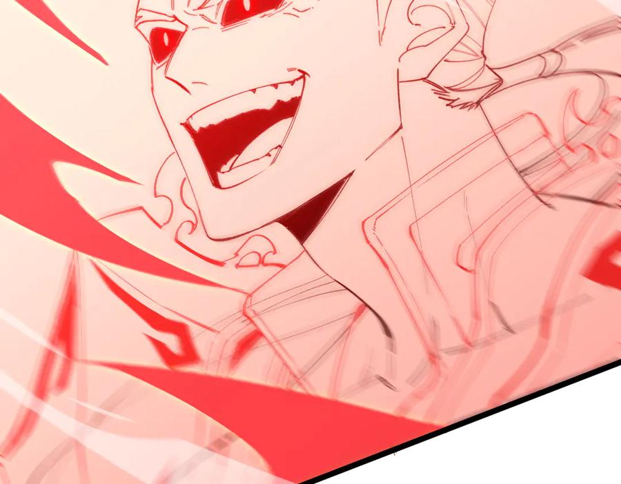 《SSS级超越常理的圣骑士》第50话 狂战 第150页