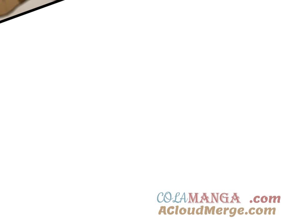《SSS级超越常理的圣骑士》第50话 狂战 第185页