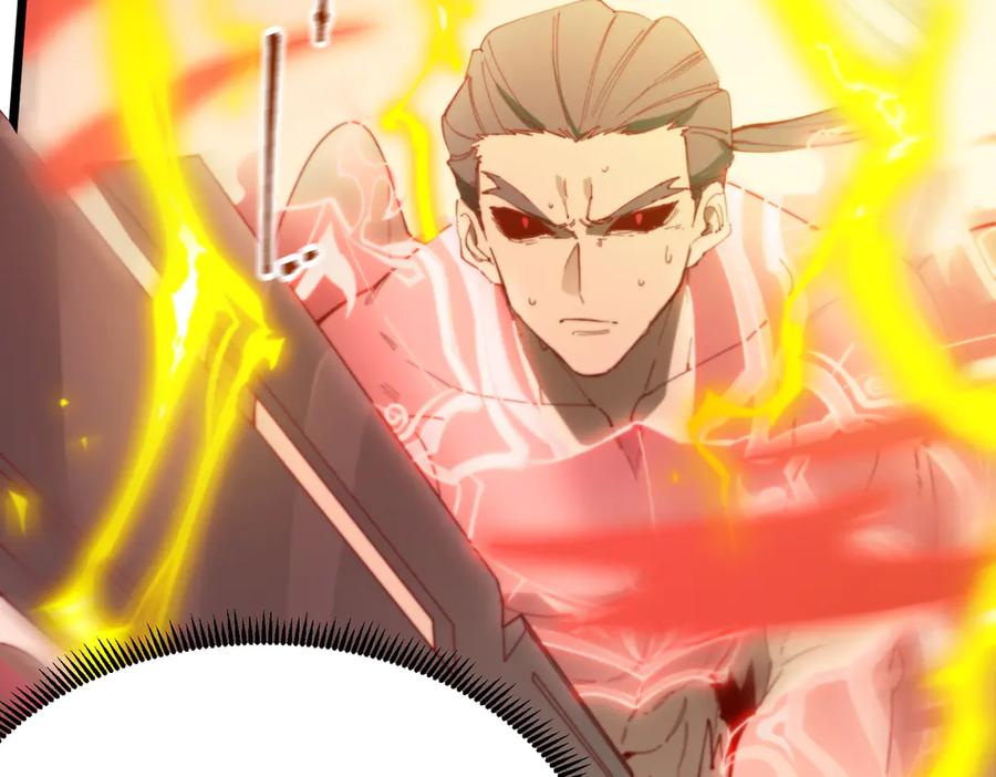 《SSS级超越常理的圣骑士》第50话 狂战 第162页