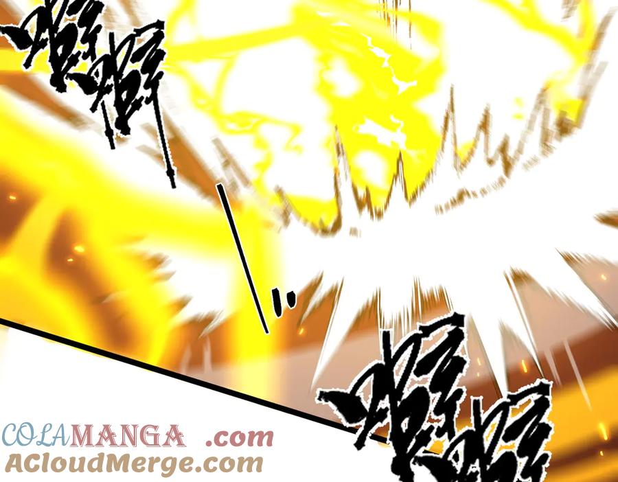 《SSS级超越常理的圣骑士》第50话 狂战 第181页