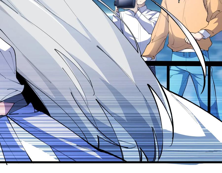 《SSS级超越常理的圣骑士》第55话 团体赛结束 第123页