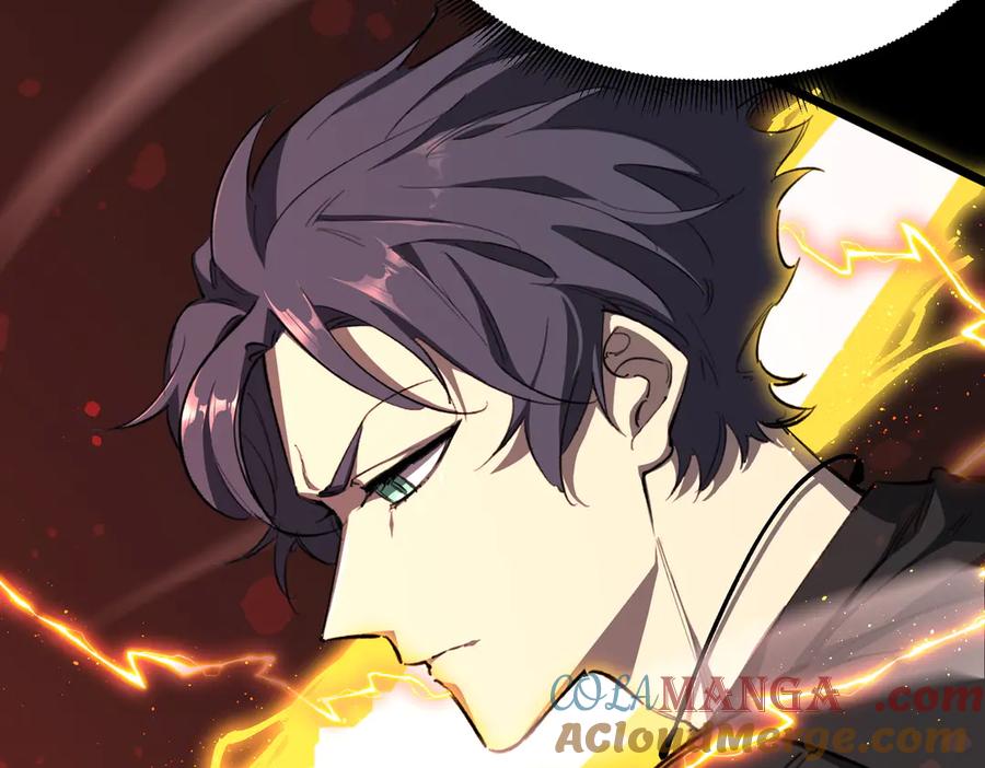 《SSS级超越常理的圣骑士》第69话 转职材料（中） 第69页