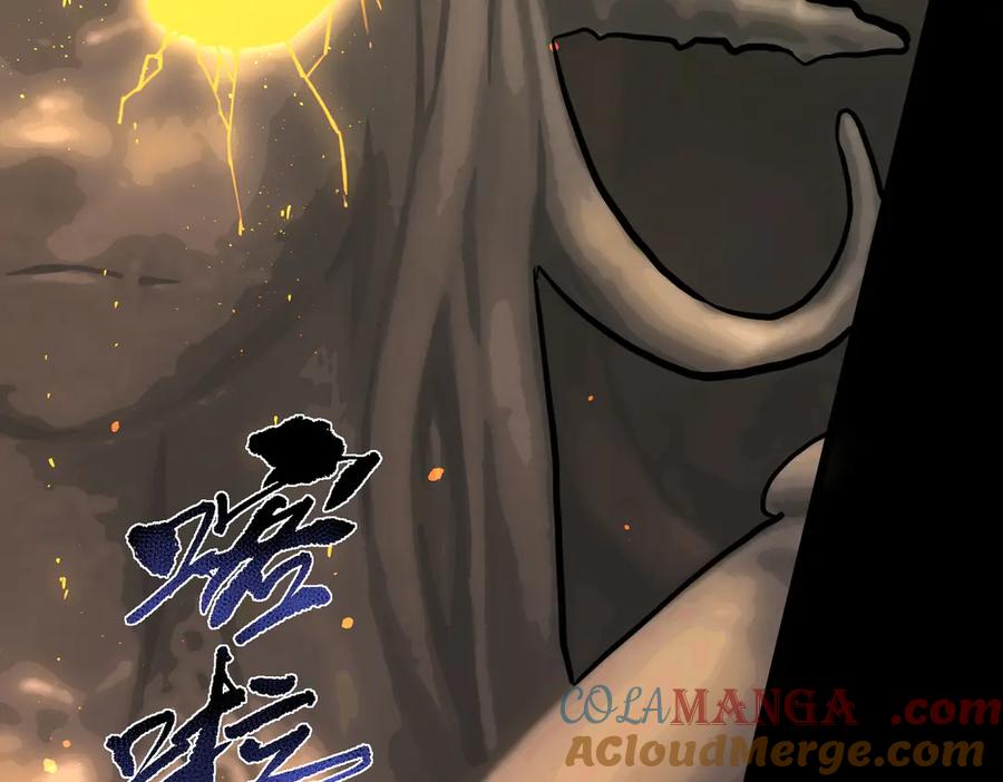 《SSS级超越常理的圣骑士》第69话 转职材料（中） 第61页