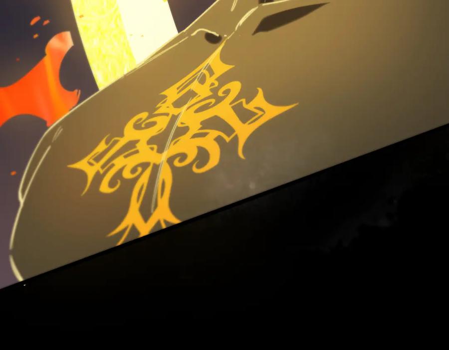 《SSS级超越常理的圣骑士》第69话 转职材料（中） 第95页