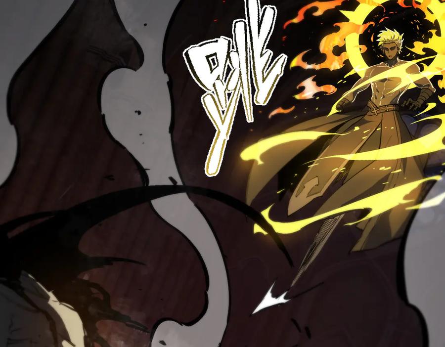 《SSS级超越常理的圣骑士》第69话 转职材料（中） 第88页