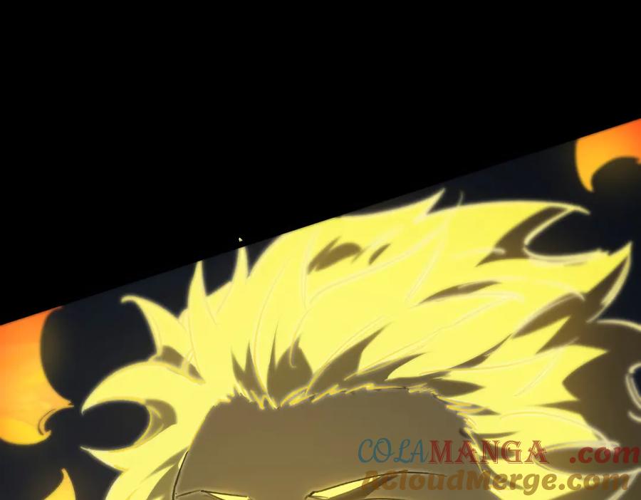 《SSS级超越常理的圣骑士》第69话 转职材料（中） 第109页