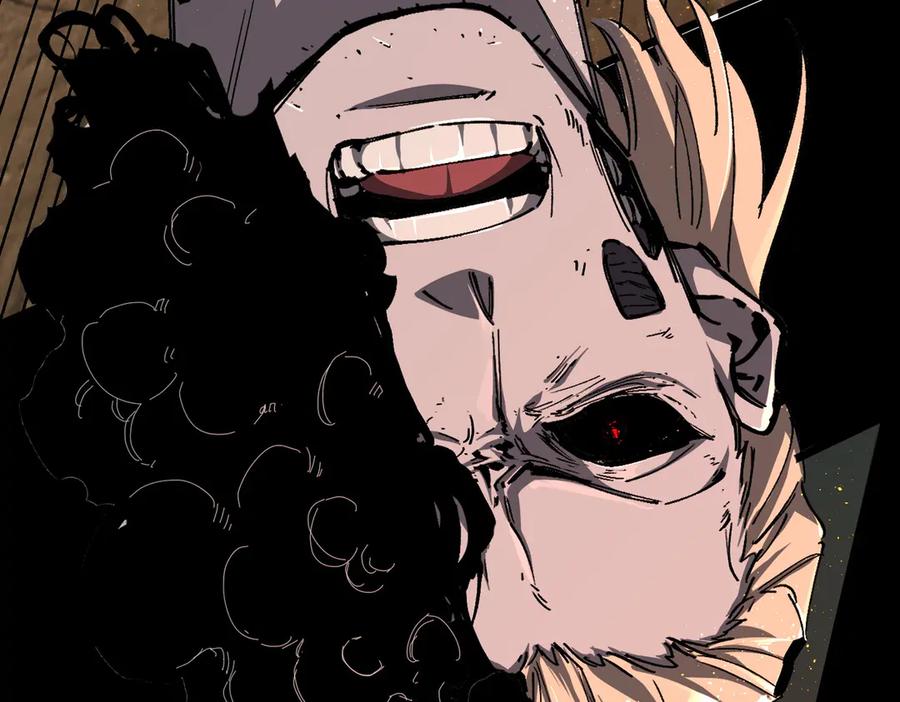 《SSS级超越常理的圣骑士》第69话 转职材料（中） 第80页