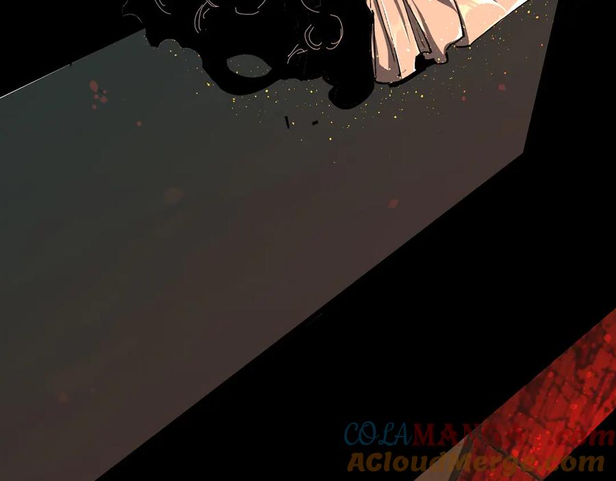 《SSS级超越常理的圣骑士》第69话 转职材料（中） 第81页