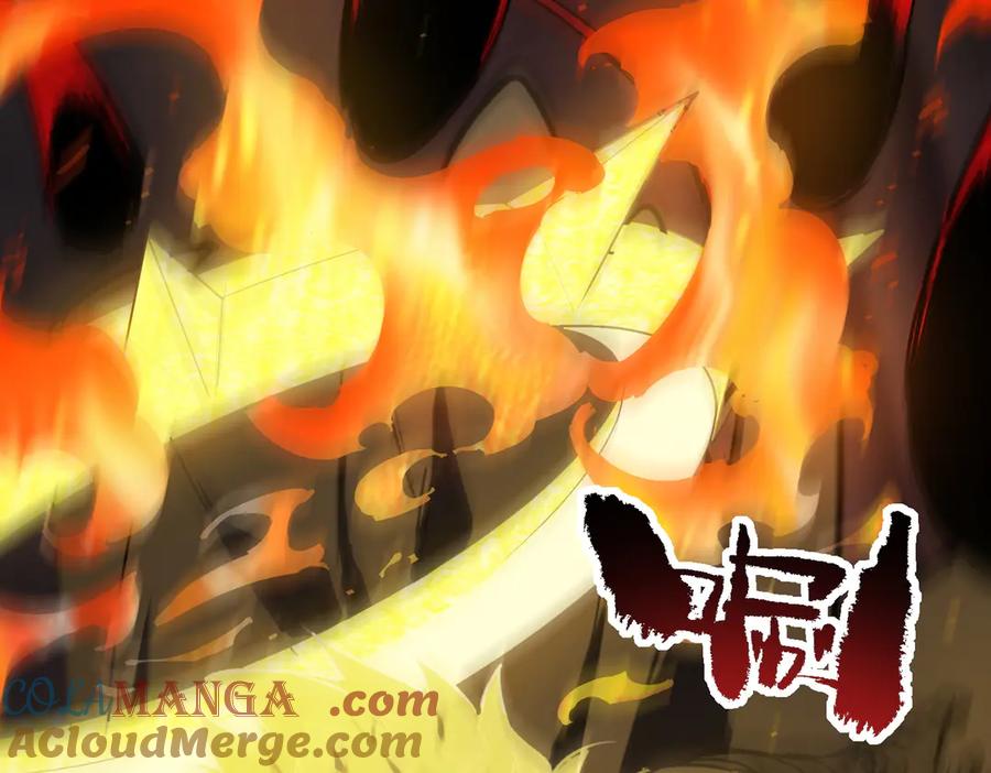 《SSS级超越常理的圣骑士》第69话 转职材料（中） 第101页