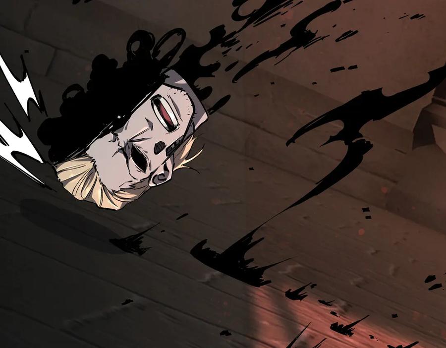 《SSS级超越常理的圣骑士》第69话 转职材料（中） 第84页