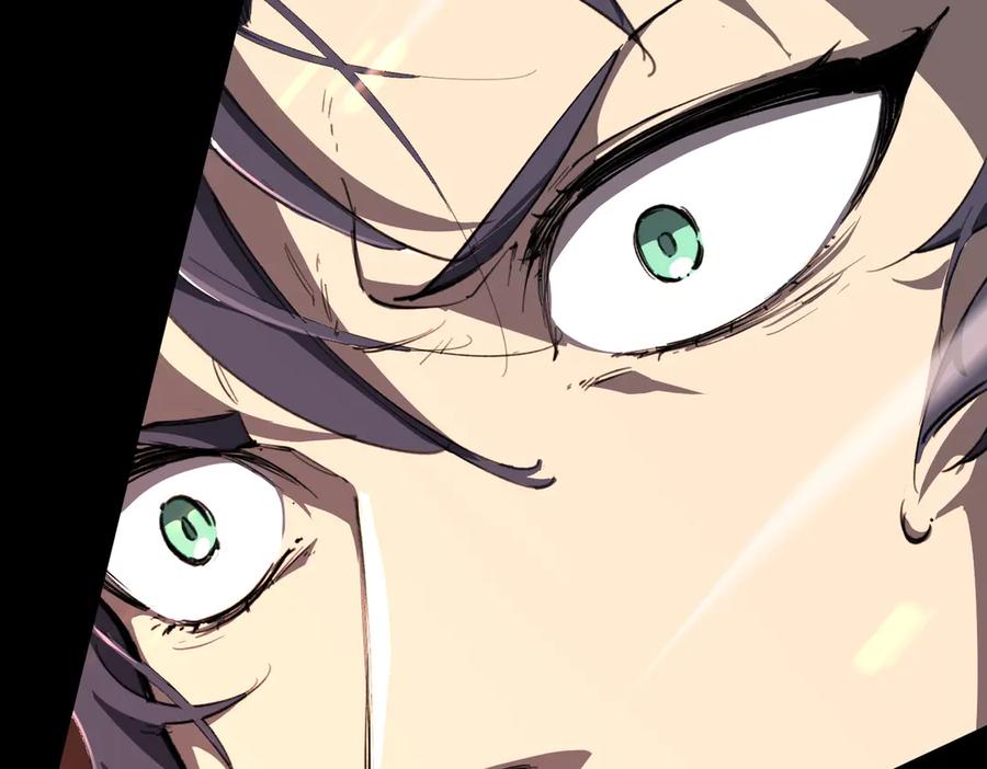 《SSS级超越常理的圣骑士》第69话 转职材料（中） 第63页