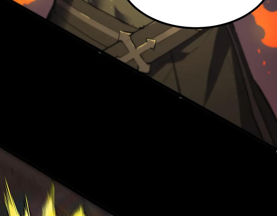 《SSS级超越常理的圣骑士》第69话 转职材料（中） 第114页