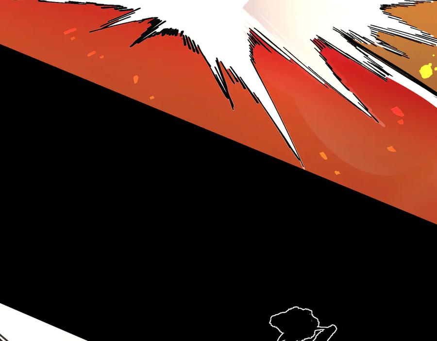 《SSS级超越常理的圣骑士》第69话 转职材料（中） 第51页