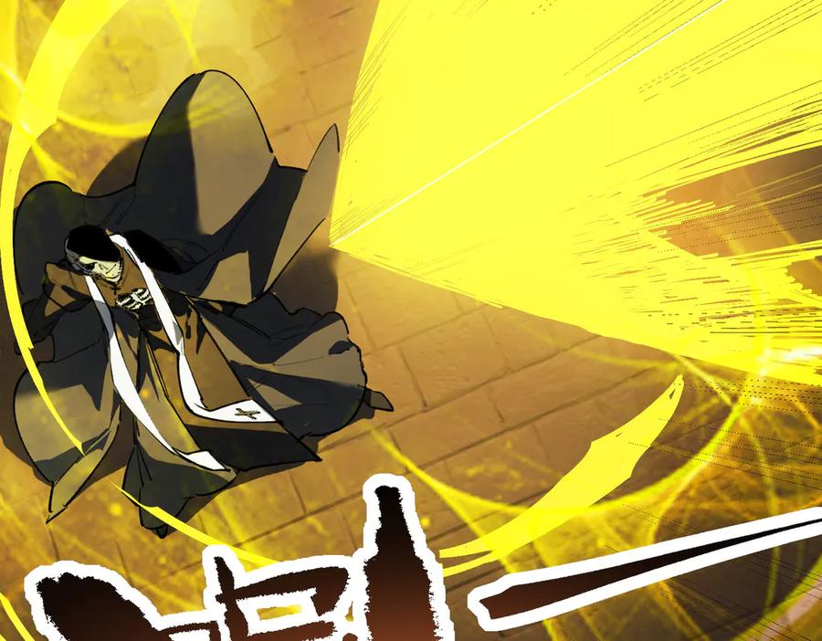 《SSS级超越常理的圣骑士》第69话 转职材料（中） 第42页