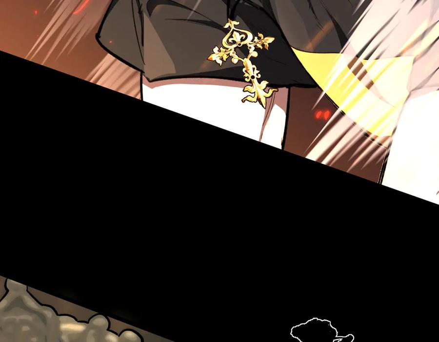 《SSS级超越常理的圣骑士》第69话 转职材料（中） 第59页