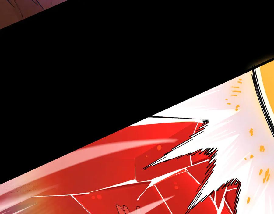 《SSS级超越常理的圣骑士》第69话 转职材料（中） 第54页