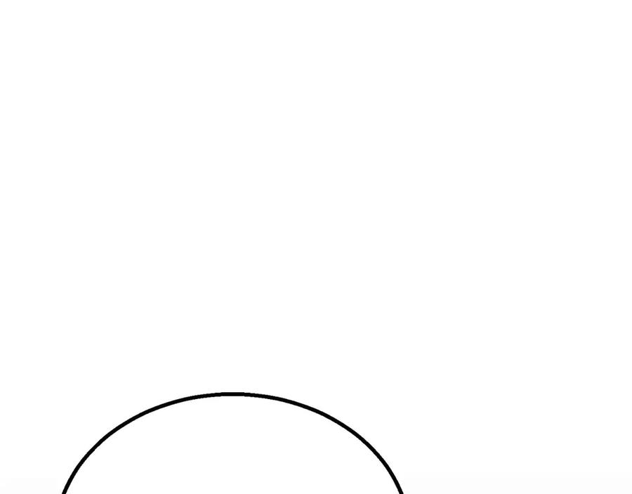 死灵法师：重生的我全技能精通 - 第74话 内部崩塌 - 第110张图