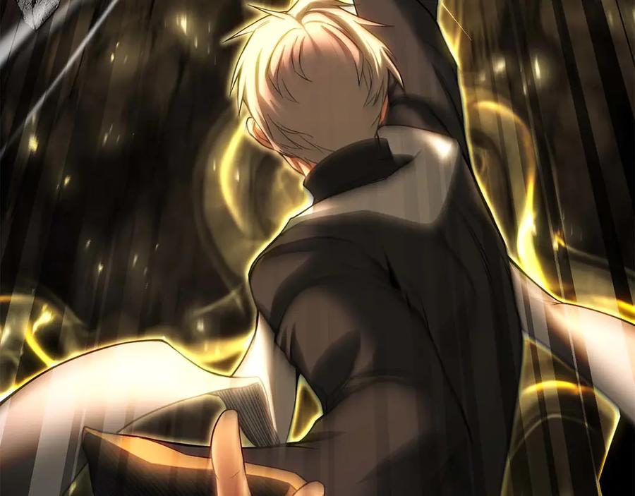 死灵法师：重生的我全技能精通 - 第74话 内部崩塌 - 第87张图