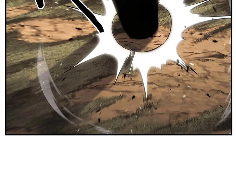 死灵法师：重生的我全技能精通 - 第74话 内部崩塌 - 第118张图