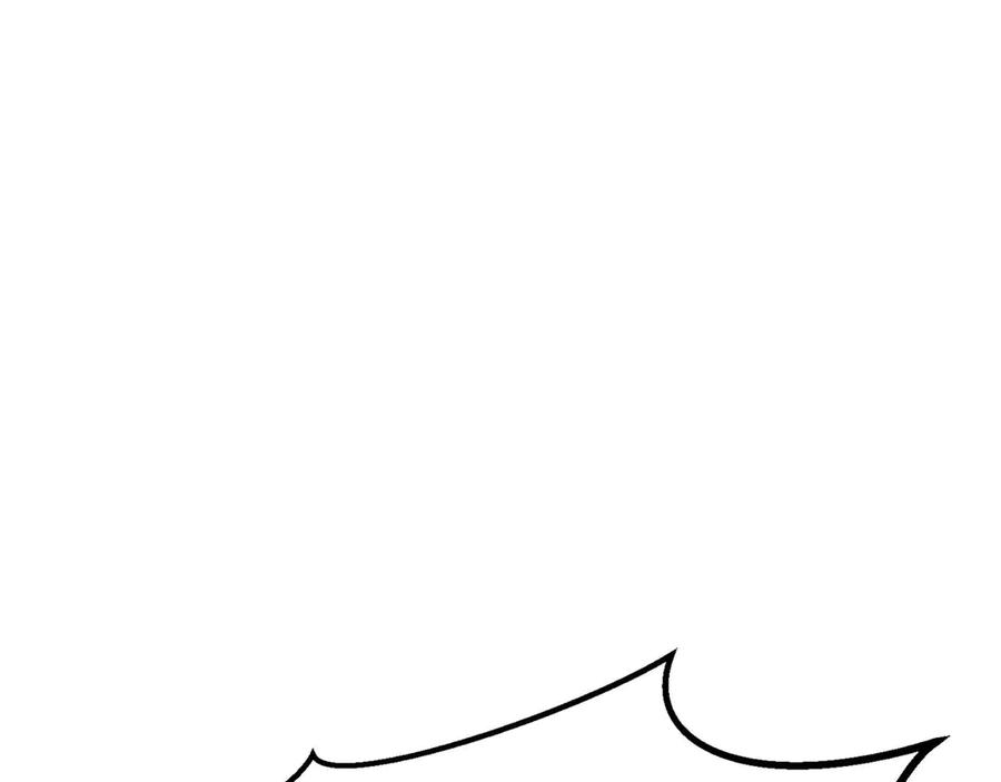 死灵法师：重生的我全技能精通 - 第74话 内部崩塌 - 第123张图