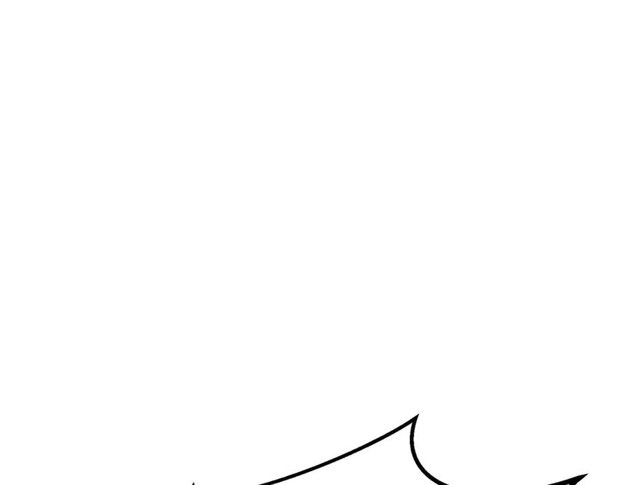 死灵法师：重生的我全技能精通 - 第74话 内部崩塌 - 第119张图