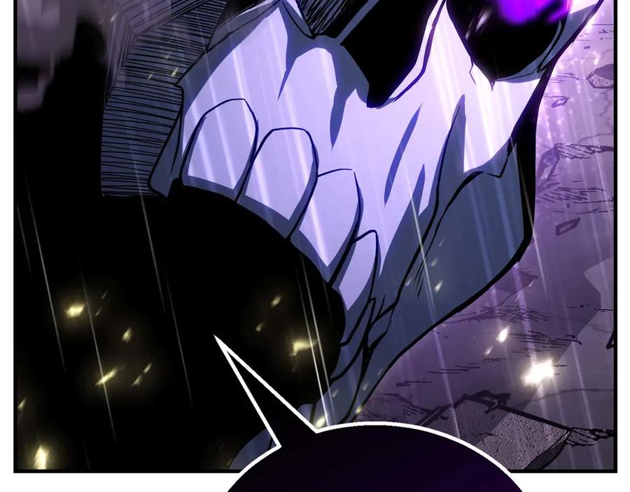 死灵法师：重生的我全技能精通 - 第74话 内部崩塌 - 第92张图