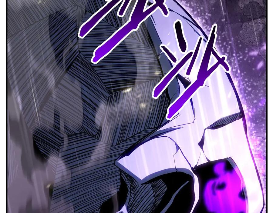 死灵法师：重生的我全技能精通 - 第74话 内部崩塌 - 第91张图