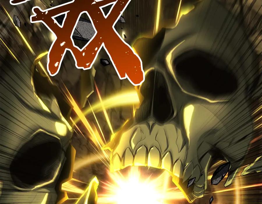 死灵法师：重生的我全技能精通 - 第74话 内部崩塌 - 第84张图