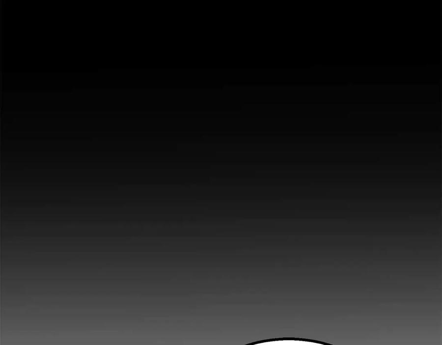 死灵法师：重生的我全技能精通 - 第74话 内部崩塌 - 第58张图