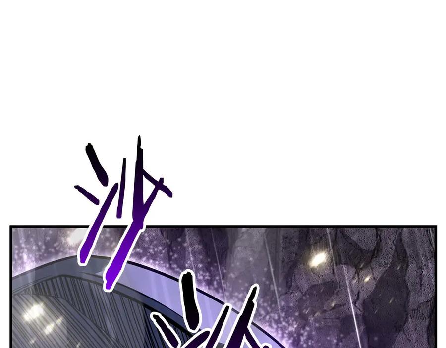 死灵法师：重生的我全技能精通 - 第74话 内部崩塌 - 第90张图