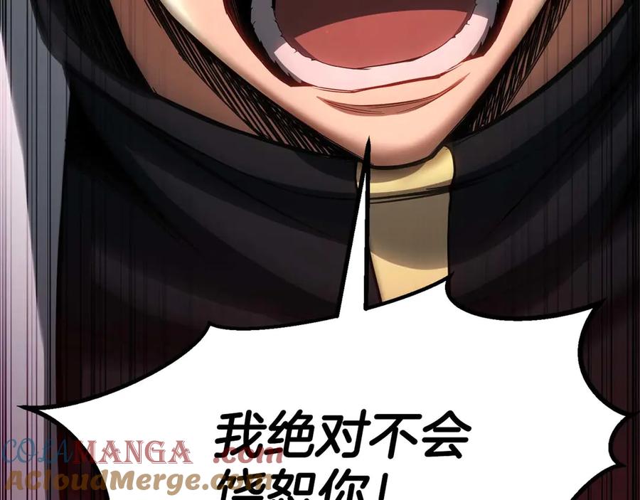 死灵法师：重生的我全技能精通 - 第74话 内部崩塌 - 第65张图