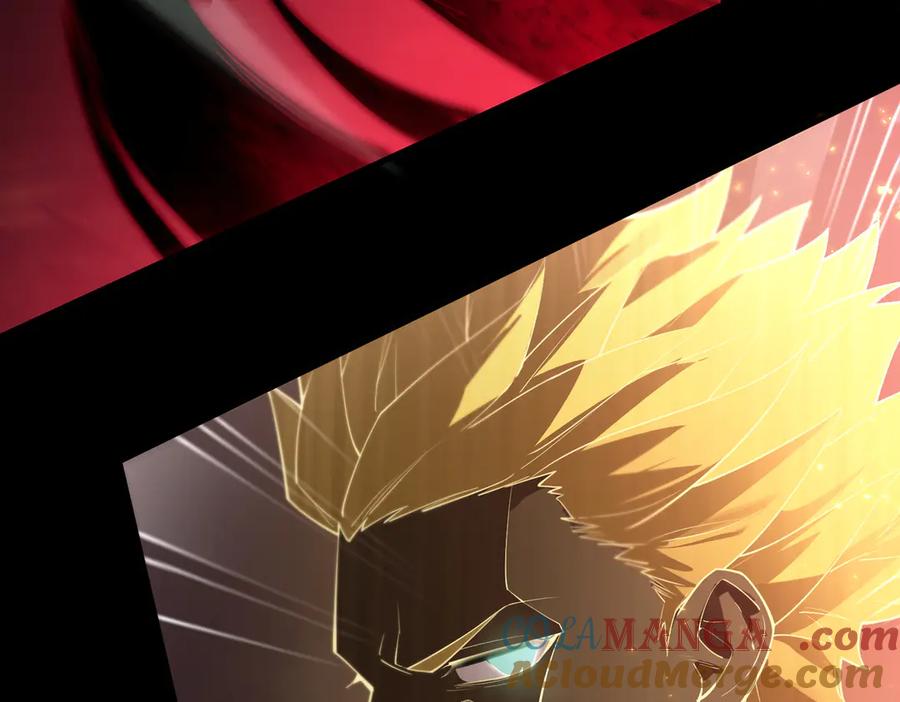 《SSS级超越常理的圣骑士》第75话 二转裁决者（上） 第177页