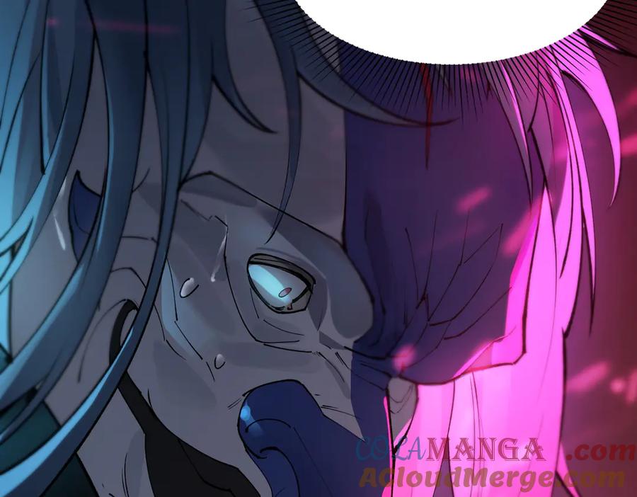 《SSS级超越常理的圣骑士》第75话 二转裁决者（上） 第33页